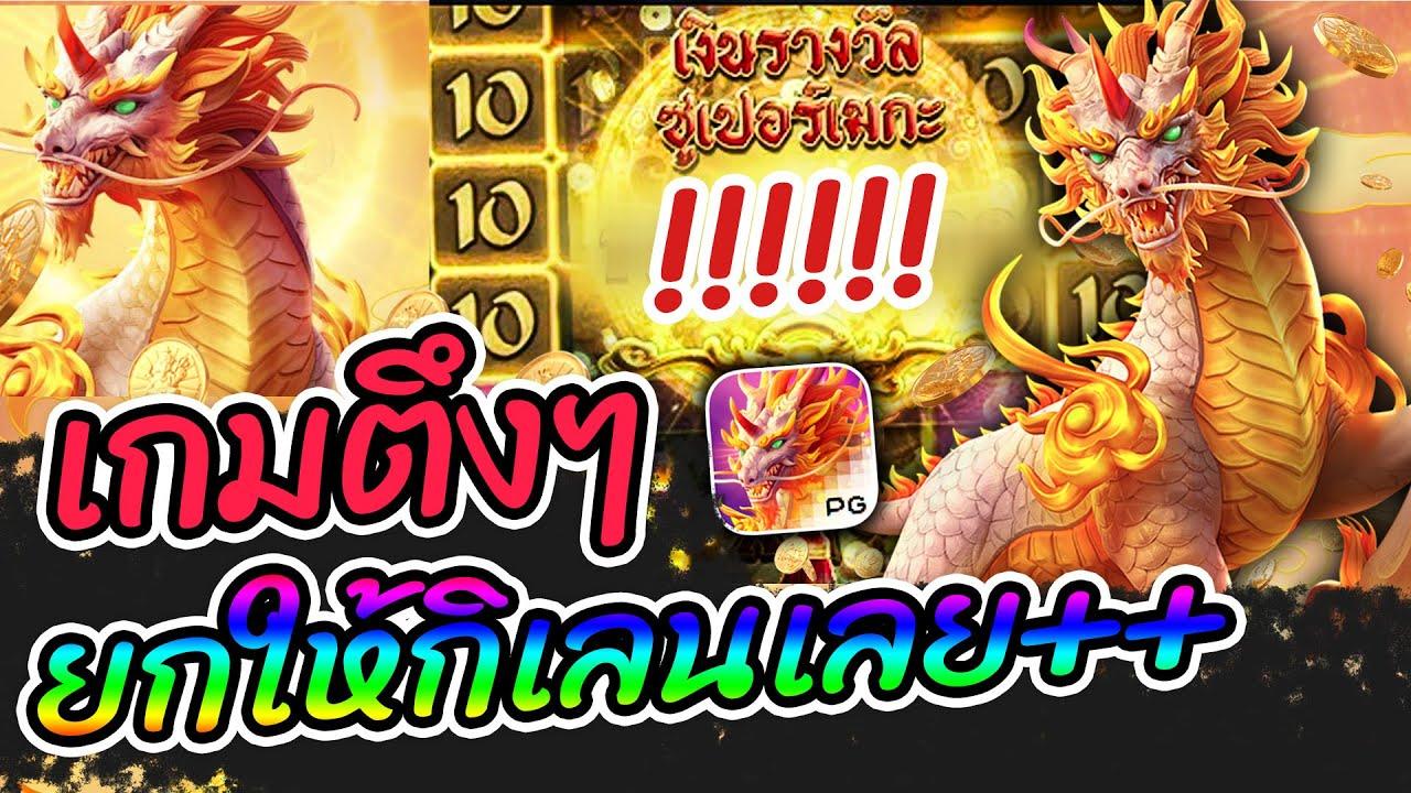 Khám phá w88 link vao w88 moi nhat dành cho mobile cực tiện lợi và an toàn